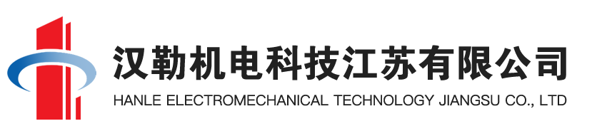 江蘇朗日機械科技有限公司